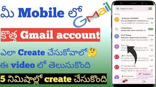 How to create gmail account in telugunew gmail logincreate gmail account