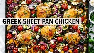 SHEET PAN CHICKEN DINNER  loaded with Greek & Mediterranean flavors