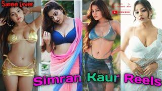 Simran Kaur Reels Instagram  Most Trending Actress Fashion Look Review  Trending Instagram model 