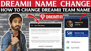 Dream11 Name Change Kaise Kare  How To Change Dream11 Team Name  Dream11 Profile Name Change