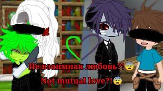 Не взаимная любовь??Not mutual love??Otaru×Sam#minecraft #рекомендации #popular #ship