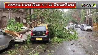 Cyclone Tauktae leaves Behind trail of destruction in Gujarat And Maharashtra