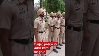 #punjab police #punjab police new update police new vacancy 2022punjab police new vacancy 2023