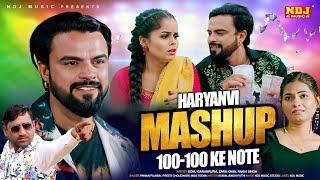 Haryanvi Mashup 100-100 Ke Note  Sonu Garanpuria  Pawan Pilania  Preeti Chaudhary  Miss Teena