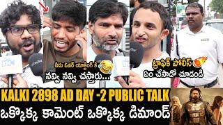 Prabhas Kalki 2898 AD 2nd Day Genuine Public Talk  RGV  Amitabh Bachchan  Kamal Hassan  FC