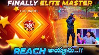 Finally I Reached Elite Master In Clash Squad Ranked  - Free Fire Telugu - TEAM MBG