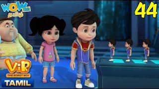 Vir The Robot Boy In Tamil  Ghost Bank Robber  Tamil Cartoon Stories For Kids  WowKidz தமிழ்