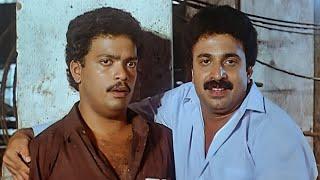 ജഗതിഷും സിദ്ദിഖും തകർത്തഭിനയിച്ച സീൻ  Malayalam Comedy Scenes Jagadish Siddique Kunikkitta Kozhi