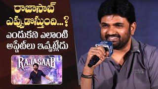 Director Maruthi Comments On Prabhas Raja Saab Movie  #Rajasaab Release Date  Manastars