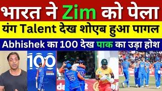 Shoaib Akhtar Shocked India Young Team Beat Zimbabwe Ind Vs Zim 2nd T20 Abhishek 100 Pak Media