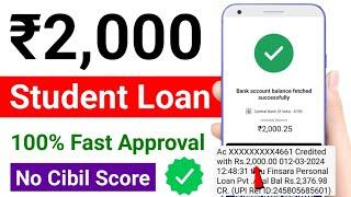 ₹2000 ka urgent loan kaise le  best loan app 2024  fast approval loan kaise le  new loan app