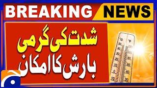 Weather Updates Extreme heat chances of rain in Karachi  Breaking News