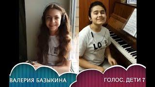 Трава у дома Лера Базыкина @lera_bazykina Манижа Аминова @manizha.aminii Земляне @zemlyane_band