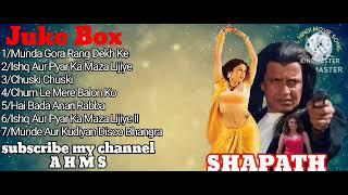 Shapath Movie All Mithun Chakraborty Munda Gora Rang Dekh Ke A H M S#90severgreen #besthindisongs