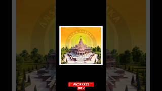 Shri Ram mandir status Ayodhya #rammandir song- Bharat ka bacha Jai shree ram bolega Pooja Golhani