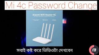 Xiaomi 4c password change Fiber Tech BD