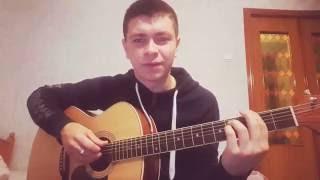 MiyaGi & Эндшпиль - ТАМАДА Вадим Тикот cover - гитара