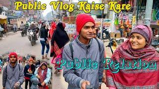 How To Vlog In Public  Vlogging Tips In Hindi ? Mobile Se Public Me Vlog Video Kaise Banaye