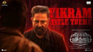 VIKRAM Title Track Lyric  Kamal Haasan  Vijay Sethupathi  Lokesh Kanagaraj  Anirudh