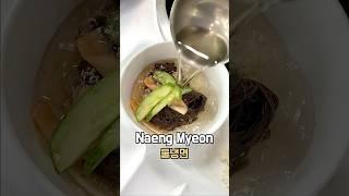 Lunch of ordinary office worker in Korea Pt.119 #koreanfood #korean #southkorea #mukbang