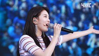 2018 아카라카 수지SUZY - 연세여 사랑한다 직캠