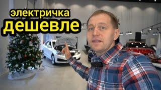 Электрички дешевле Российский седан i-PRO даже за полцены не пользуется спросом