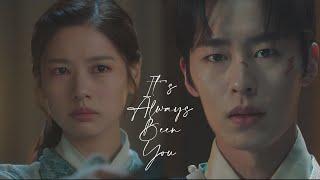 Jang Uk & Mu Deok  Naksu - Its Always Been You  Alchemy of Souls 1x20