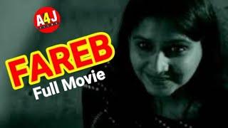 FAREB  HD  Popular Hindi Short Film