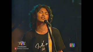 คืนจันทร์ Concert TV5