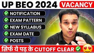 BEO 2024 VACANCY? exam ki taiyari  beo in up 2024 preparation Gyan sir course best online coaching