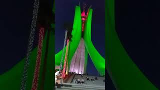 ‪شاهد جمال مقام الشهيد بالليل بي الجزائر العاصمة Le sanctuaire du martyr la nuit en Algérie