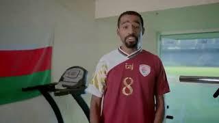 Football Gulf Cup Song 2014