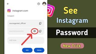 How to See Your Instagram Password if You Forget it 2024