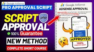 AdSense Approval In 12 Hour  Without Articles  Get Google AdSense Approval Using a PHP Script 