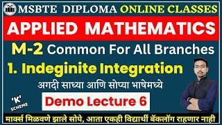 Diploma M-2  Unit 1. Indefinite Integral  Lecture 6. Numericals On Simple Integration Part 3