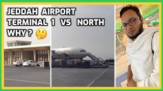 Ep.3 SECRET behind 2 terminals at Jeddah aiport being SO different Umrah Hajj 2024