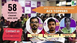 APSC Coaching in GuwahatiBest APSC CoachingAPSC Coaching CentreAPSC CoachingBhadra IAS Academy