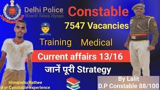 Delhi Police Constable Bumper Vacancies  Book list  Preparation Strategy  Medical #delhipolice