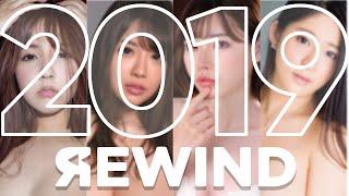 AV IDOLS REWIND 2019