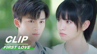 Ren Chu Jealous Over An Jiaxian  First Love EP13  初次爱你  iQIYI