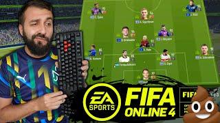 FIFA ONLINE 4 - ГОВНО? ЧЕСТНЫЙ ОБЗОР