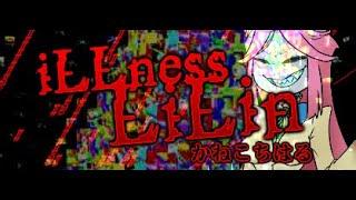 NotITG Kaneko Chiharu - iLLness LiLin