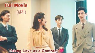 A Handsome but Devil Boss Falls in Love with His Contracted GirlfriendFull drama Explained In Hindi