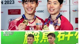 Live LI-NING Hong Kong Open 2024 SEO Seung JaeKANG Min Hyuk  vs CHIU ChiehWANG Chi-Lin First Game