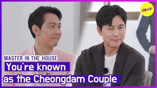 HOT CLIPS MASTER IN THE HOUSE Youre knownas the Cheongdam Couple. ENGSUB