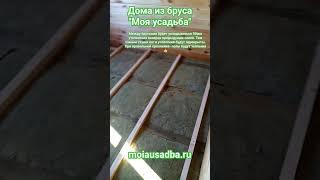 Перехлестное утепление пола на объекте в Обнинске. Апрель 2024 #домаизбруса#технониколь#rockwool