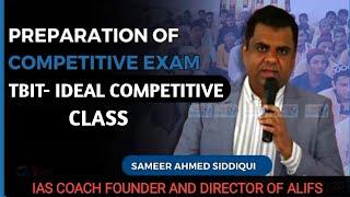 Sameer Ahmed Siddiqui Sir ne JMI or AMU ke bare me kya kaha Best coaching centre for JMI or AMU