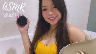 ASMR  Hair Wash Scalp Scratching & Scalp Massage ‍️