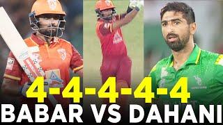 Babar Azam vs Shahnawaz Dahani  Markhors vs Stallions  M4  Bahria Town Champions Cup 2024  M9A1K