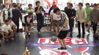 JFFC 2017  Red Bull Best Trick Competition